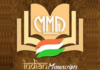 E-Resources - Indian Manuscipts